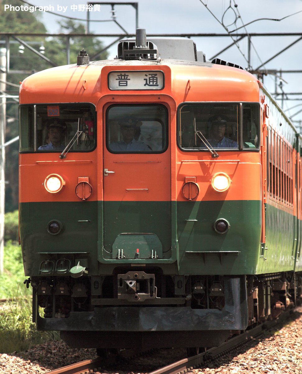東海顔電車改造パーツセット