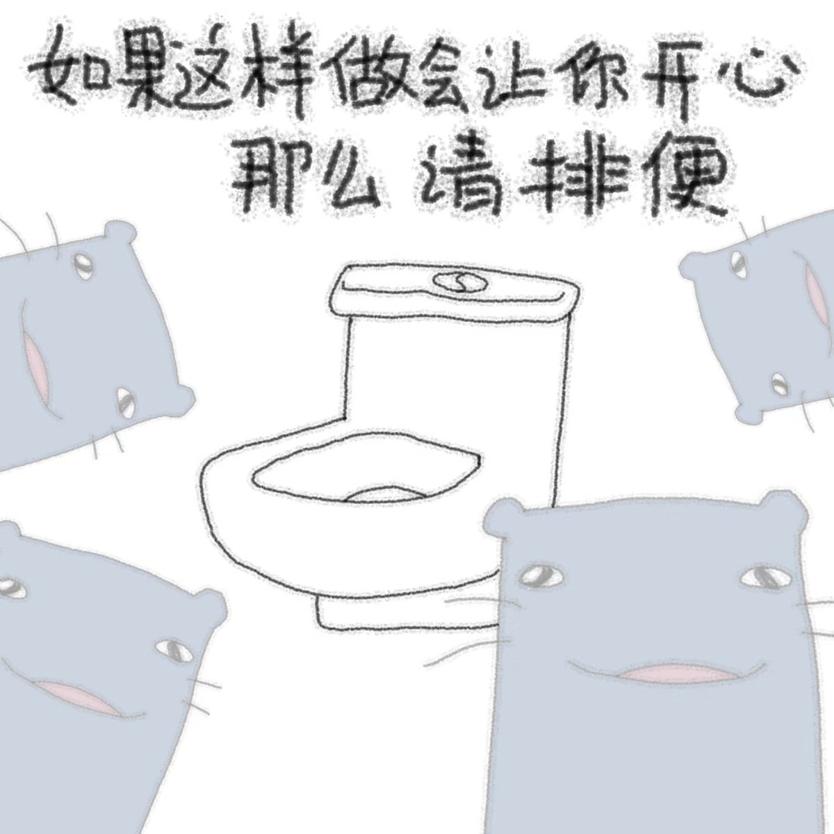 Feeling翡林（不减5kg不改名版） tweet media