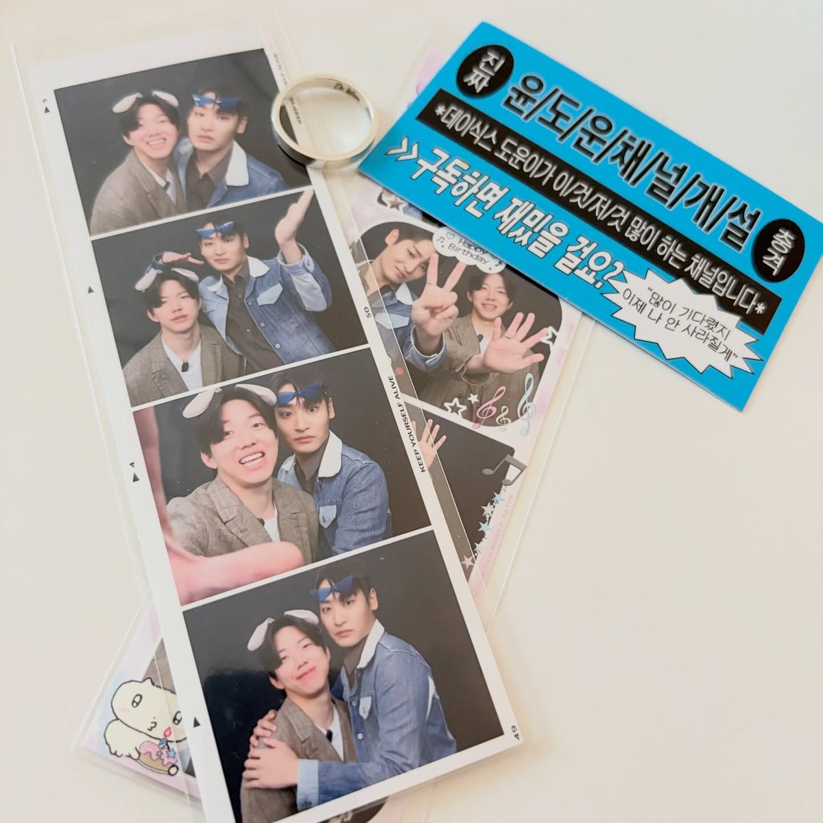 김벅참 tweet media