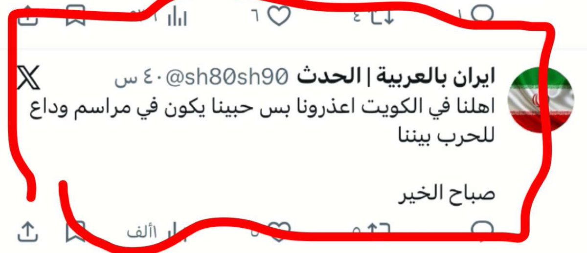 أ / سـالـي 💎✒️..*~🔻 tweet media