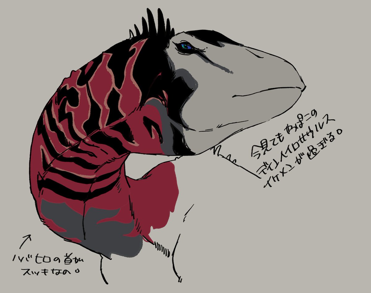 人の心はないですよ tweet media