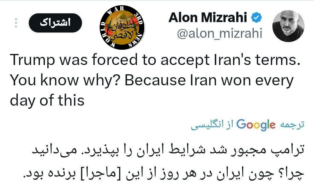 🔴 ‏ہـــــــاش٘ــــــــمی (HP) ‏🔴 tweet media