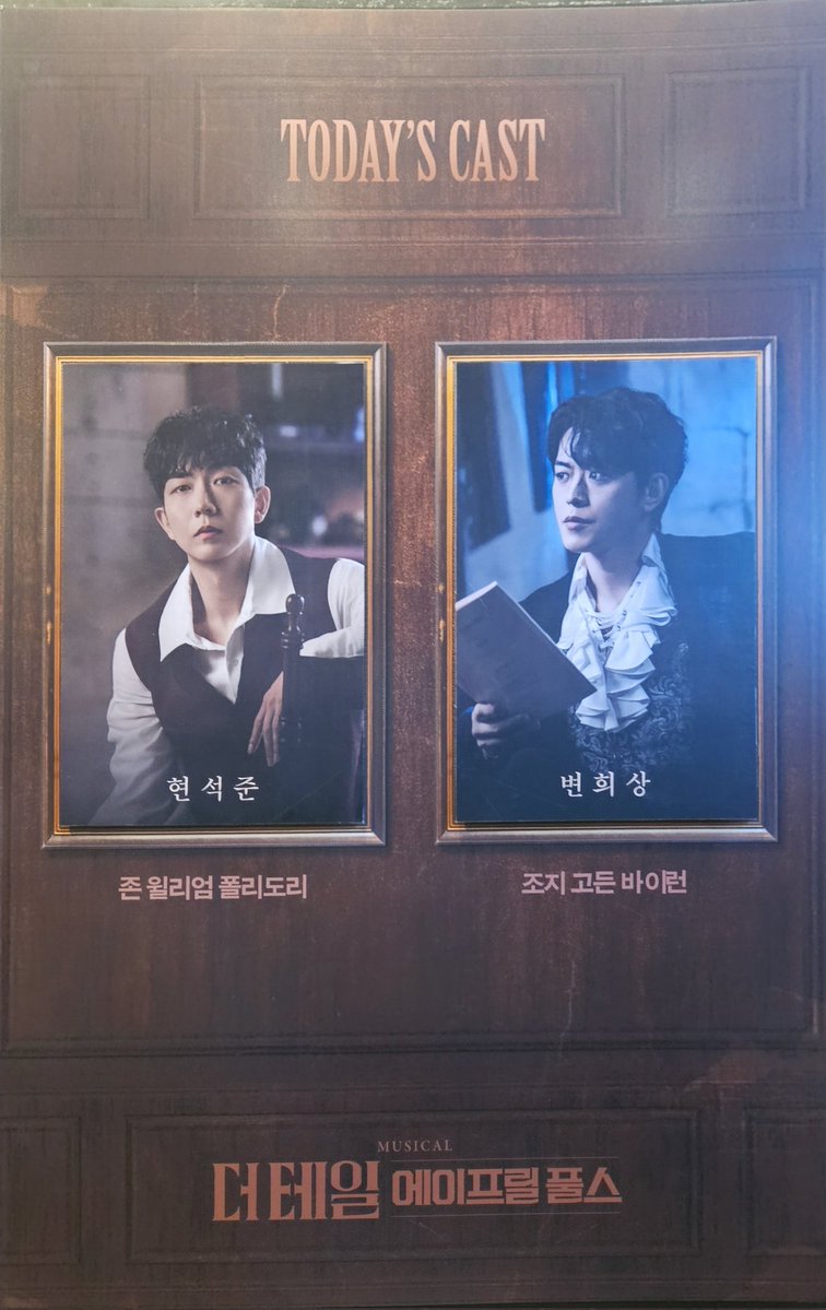 아루 4/8 모든ㅉㅂㄴ🦋 구함 tweet media