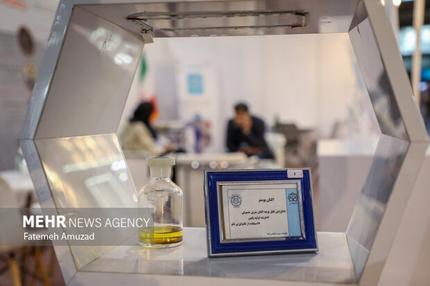 Iran in English tweet media