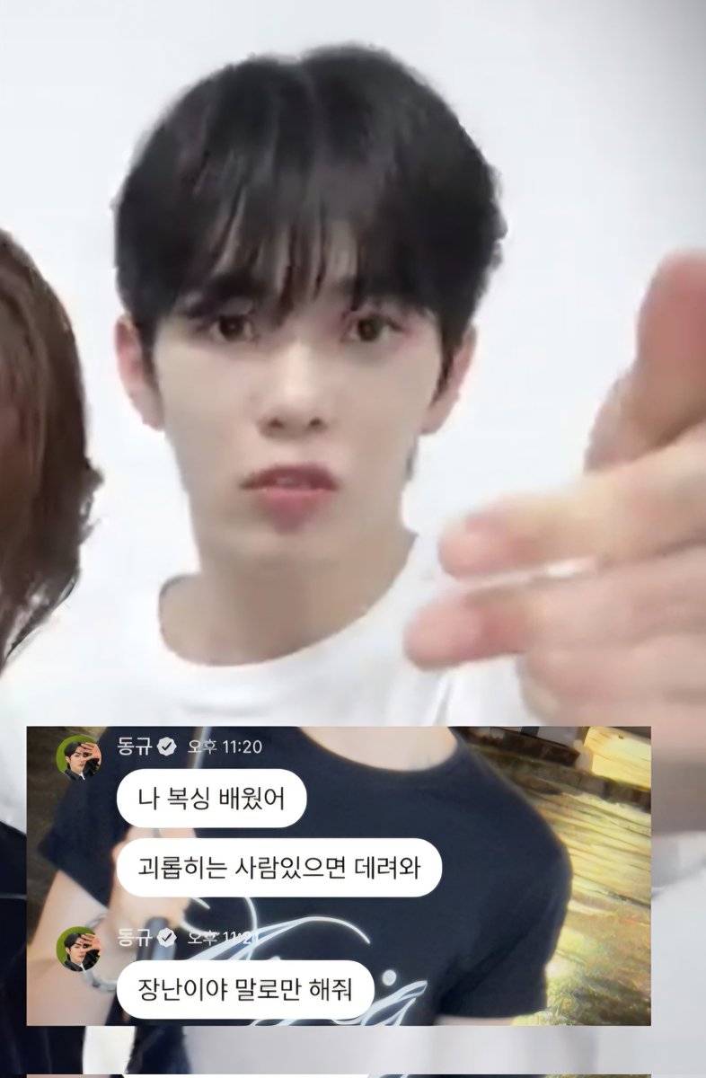 마동꼬 tweet media