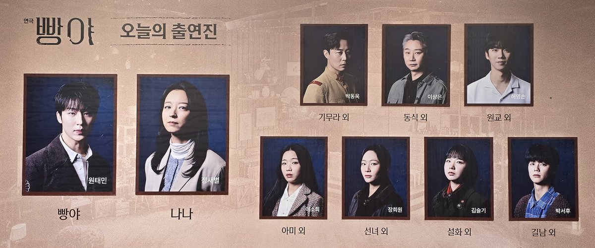 루스_tm✨ tweet media