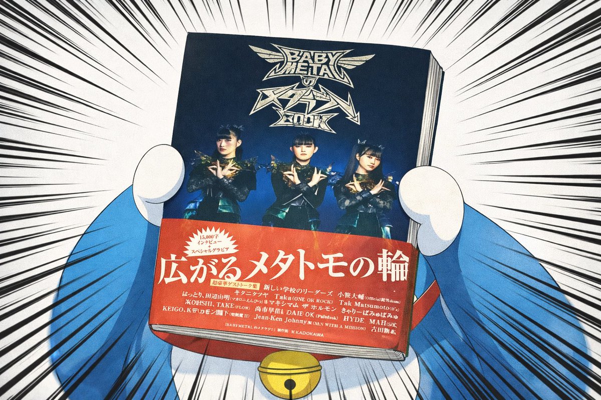 今頃購入しました🥹📗ﾃｯﾃﾚｰ✨

作りたい画像、チャッピーに色々細かく伝えたんだが、
うまいこと理解してもらえないな…😙💦
