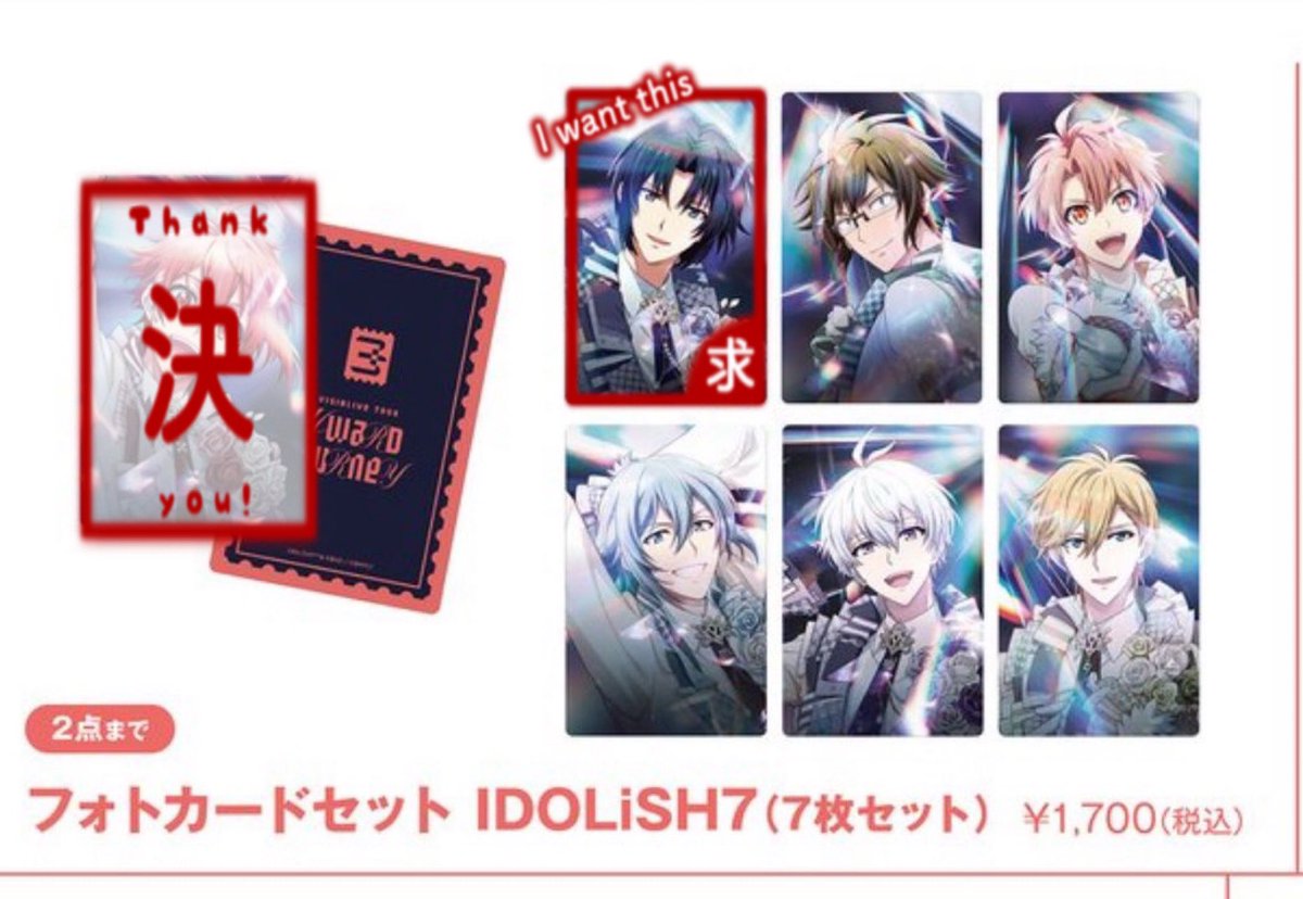 ひなこ tweet media