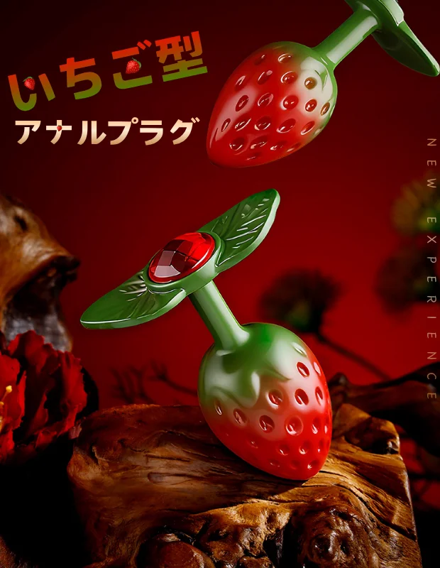 beyourloverjp's tweet photo. 『🍓可愛すぎてヤバい…♡ いちご型アナルプラグが新登場❕️❕️🍓』

リアルな粒々がたっぷりのストロベリー型で、見た目も触感も本物のイチゴみたい⁉️
https://t.co/Daye2KNGzP
✨キラッと光る宝石付きで、後ろ姿までとことん可愛く抜かりなし♪

1️⃣高品質アルミ合金製で、金属ならではのひんやり感と優れた耐久性を両立
2️⃣滑らかなラウンド加工で、初心者さんでもスルッと入れやすい⛲️
3️⃣いちごのカーブが内側に優しくフィットして、しっかりした充実感と圧迫感に…♡
4️⃣氷水やぬるま湯で温度を変えれば、いつもと違う刺激を楽しめる（適温でね）

♡潤滑剤と一緒に使えば、アナル開発もどんどんハマっていくかも…♡

💗男女兼用なので、一人でもカップルプレイでも楽しめる💗

⏫️気になった人は、リンクからチェックしてみてね⏫️

#ビーユアラバー