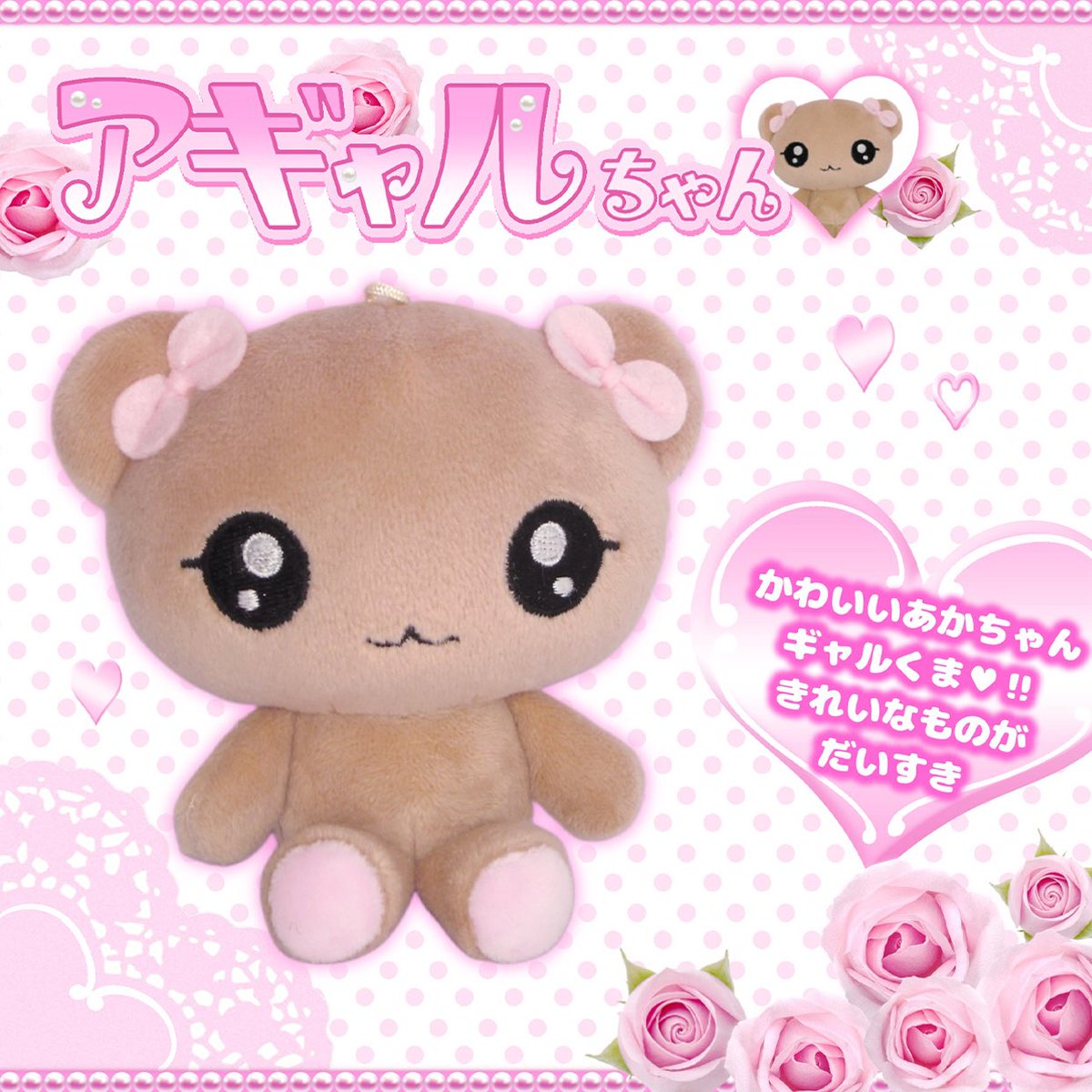 oyisalgu tweet media