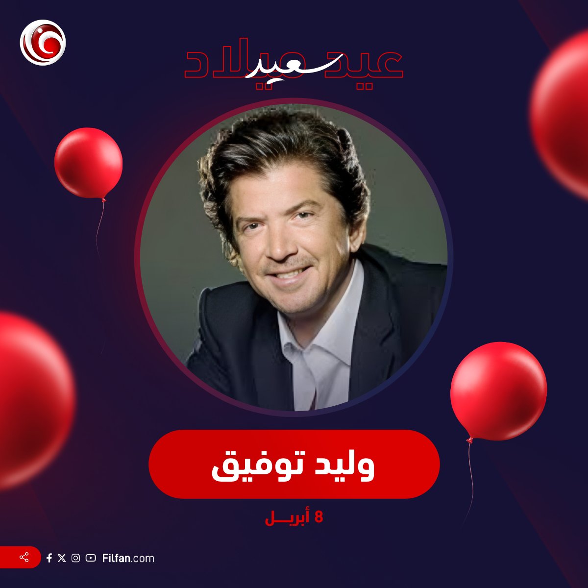 FilFan.com tweet media