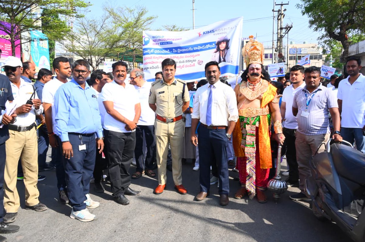 Kurnool Police tweet media