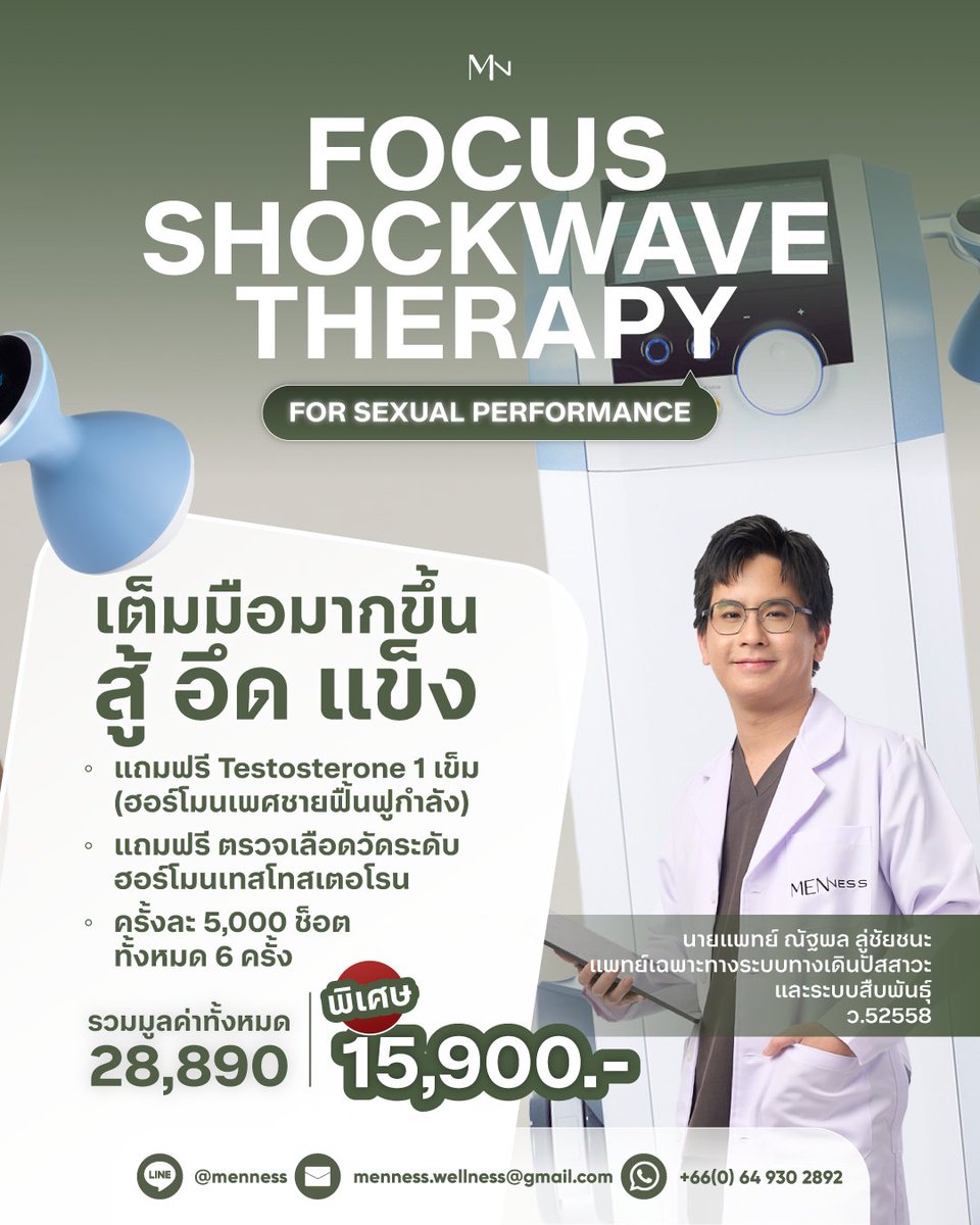 Men's community by Menness tweet media