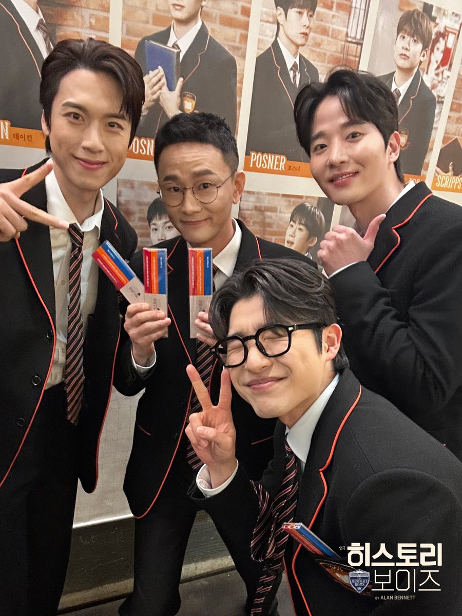 연극 히스토리보이즈 tweet media