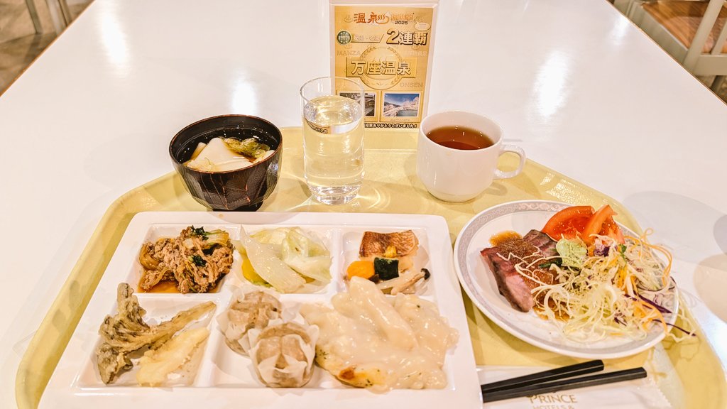 😇🍖こん仔*(ko*)🧔🐻@dwi'n caru MS💙推し💙 tweet media