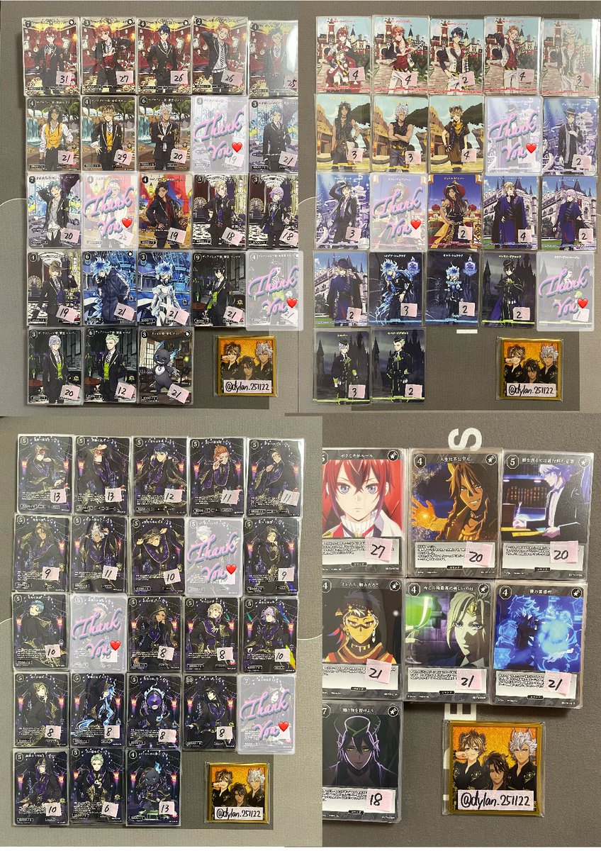 ディラン※リトリン必読 tweet media