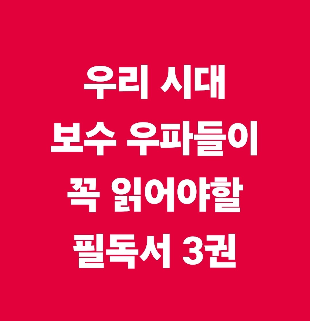 면역학자 배용석 KOREA tweet media