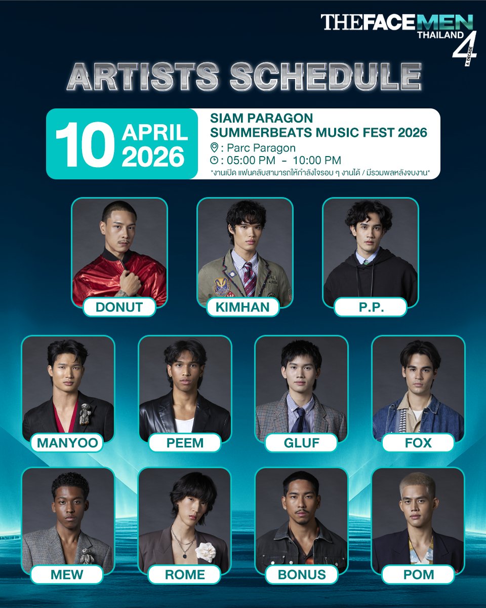 fee ✨️🍀ᩚ #TEAMOFF tweet media