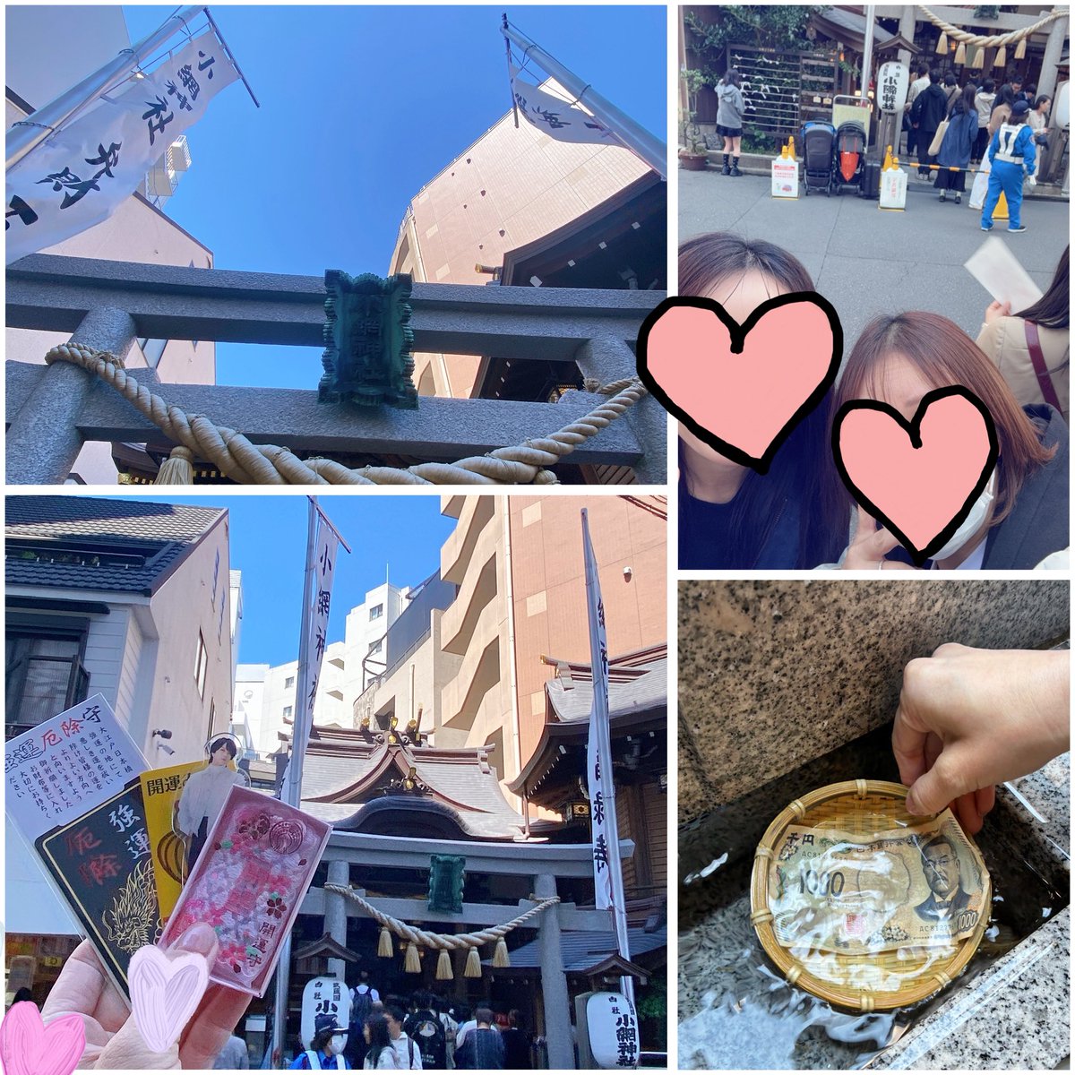 mon⚾️🌼 tweet media