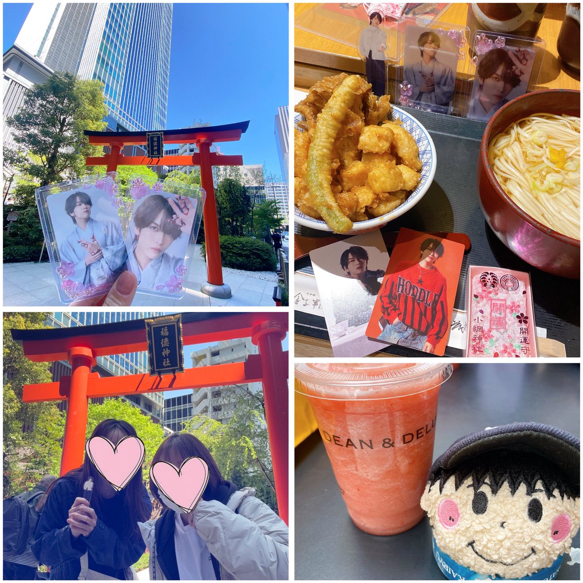 mon⚾️🌼 tweet media