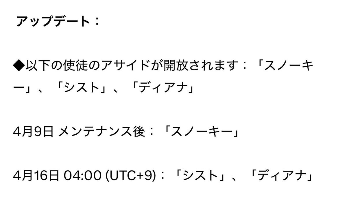↓R↑LYBXA(HaZe) tweet media