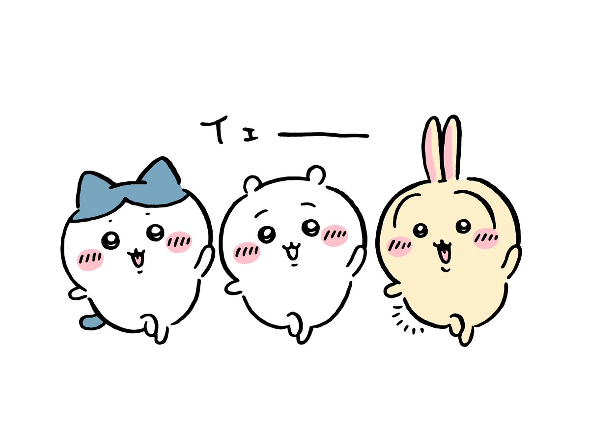 기장 機長 tweet media