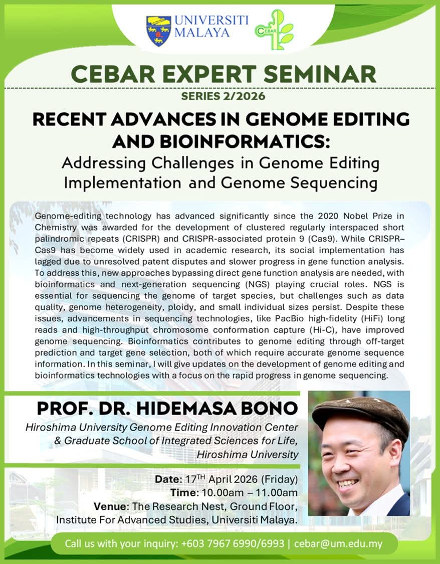 Centre for Research in Biotech for Agriculture tweet media