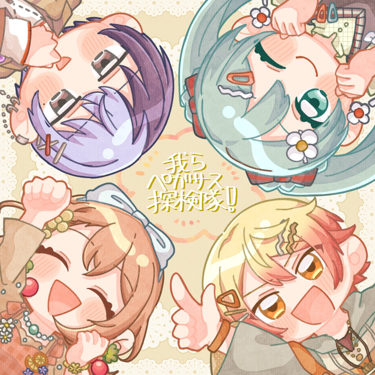 すぎもも tweet media