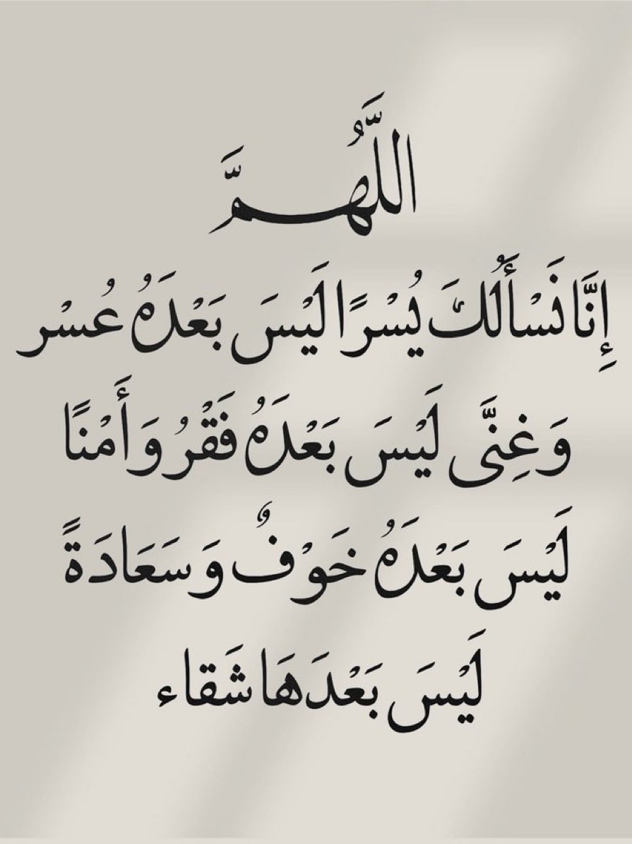 رسائل tweet media