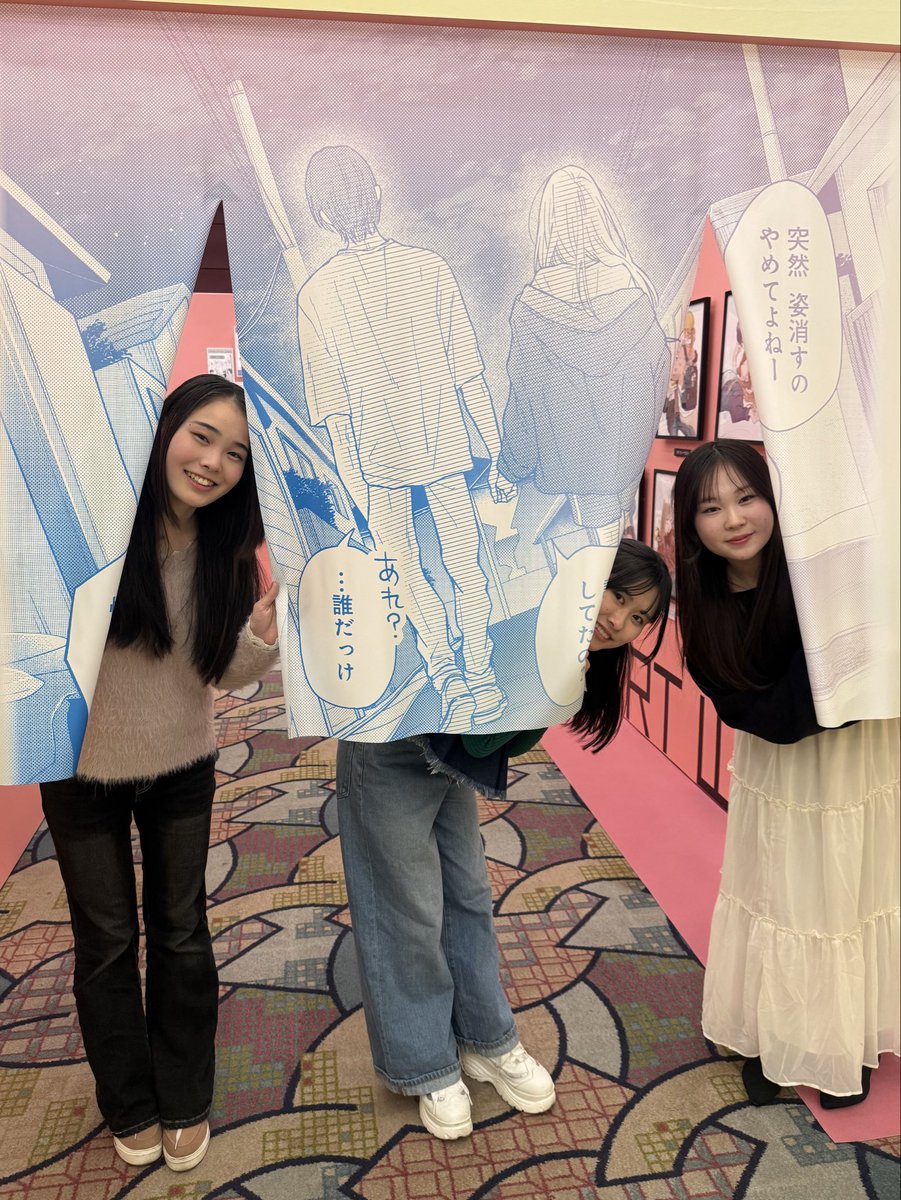 【公式】RNB 南海放送 tweet media