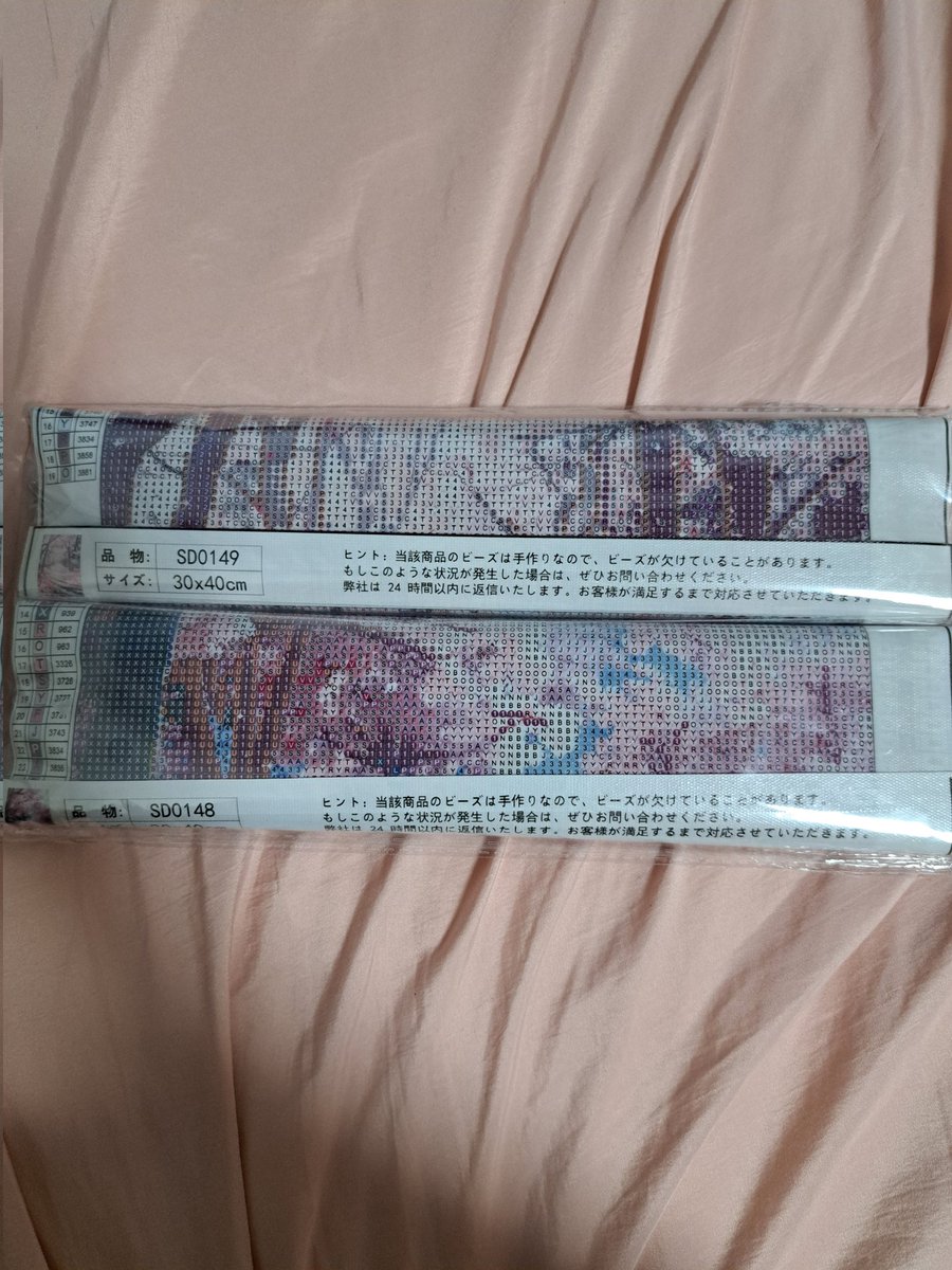 あこのすけ tweet media