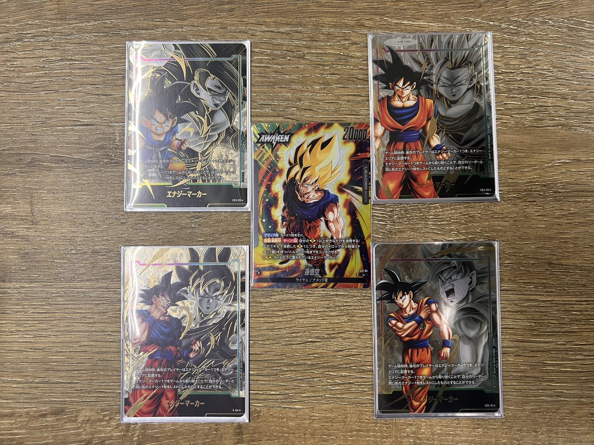 オレタン福岡天神店 tweet media