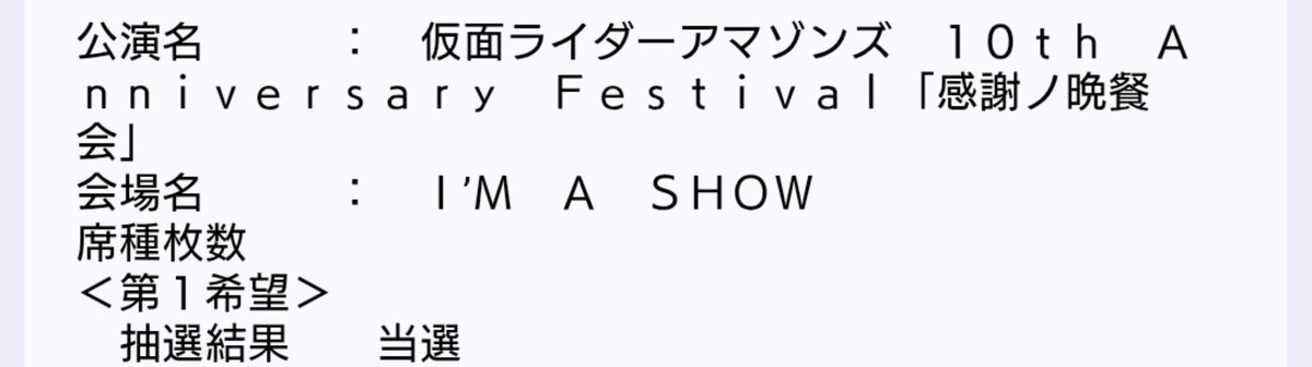 はた もりん tweet media