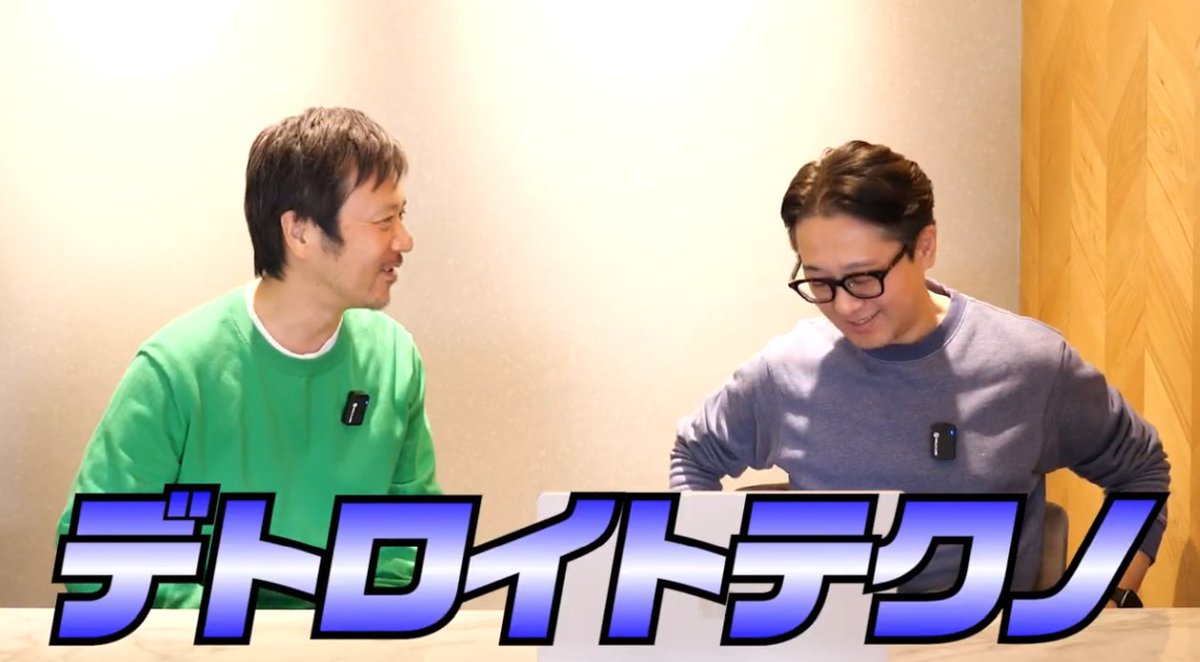 いまにし / baigie inc. tweet media