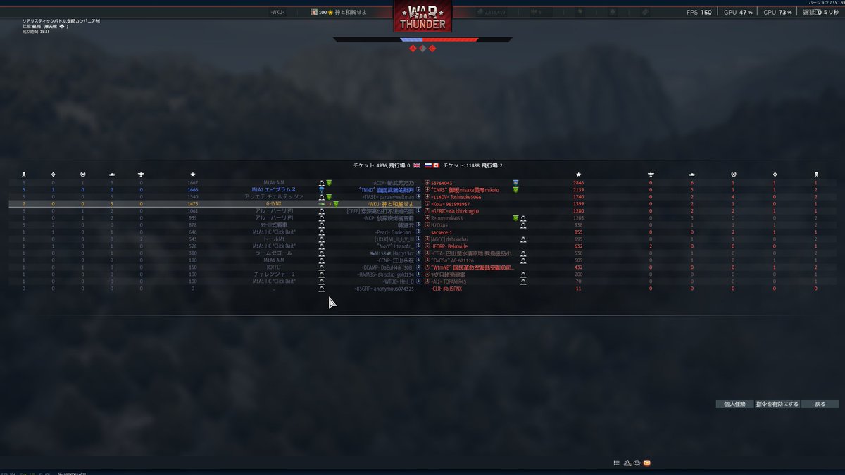 めんとす M3 コ-27b tweet media