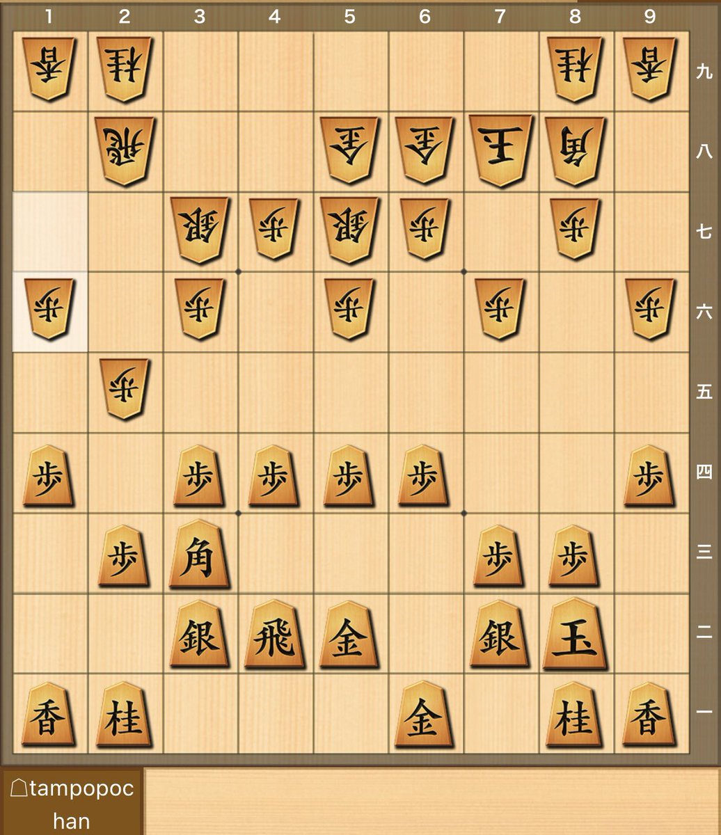 たんぽぽちゃん@将棋アイドル tweet media