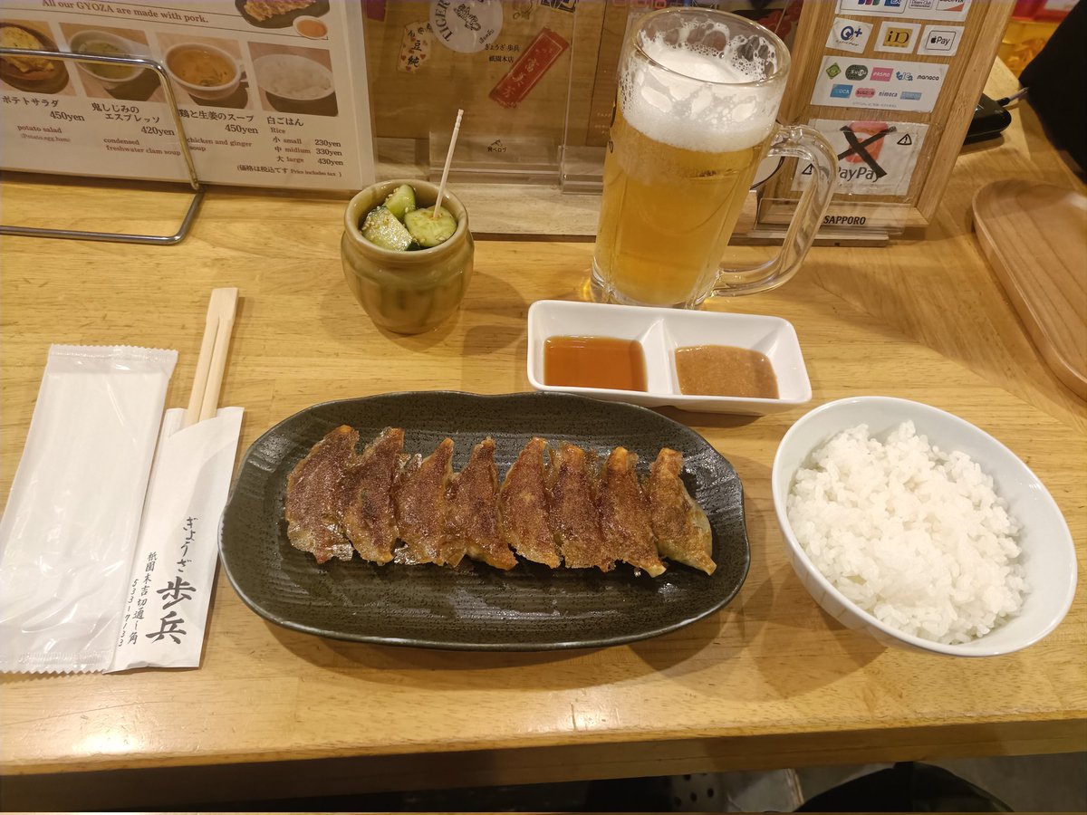 秋葉　陽司 tweet media