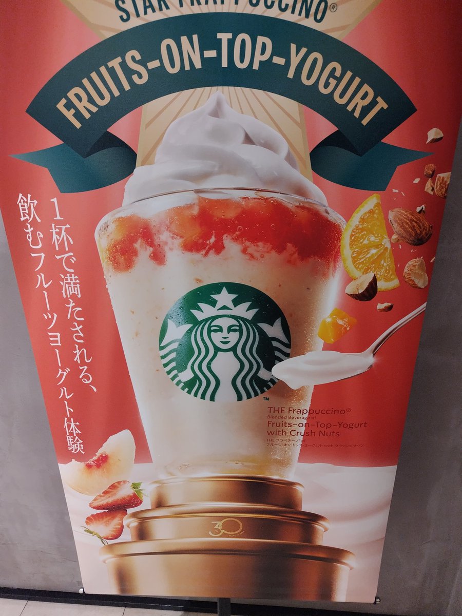 きときとのきち☆(•Ӫ•) tweet media