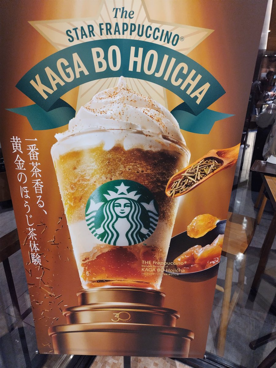 きときとのきち☆(•Ӫ•) tweet media