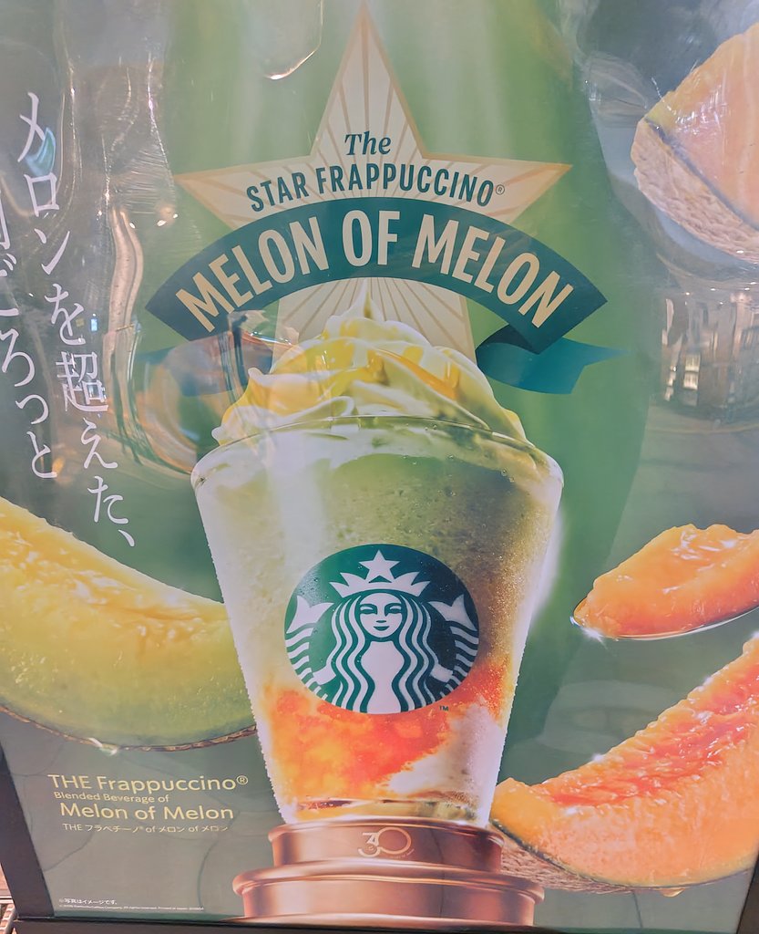 きときとのきち☆(•Ӫ•) tweet media