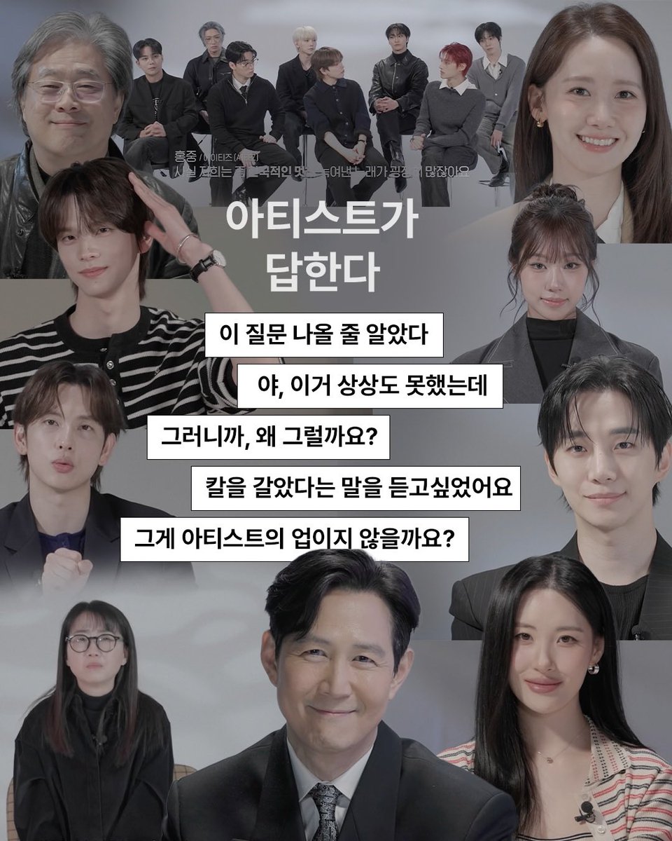 🍀𝕍𝕚𝕔𝕜𝕪 (비키) tweet media