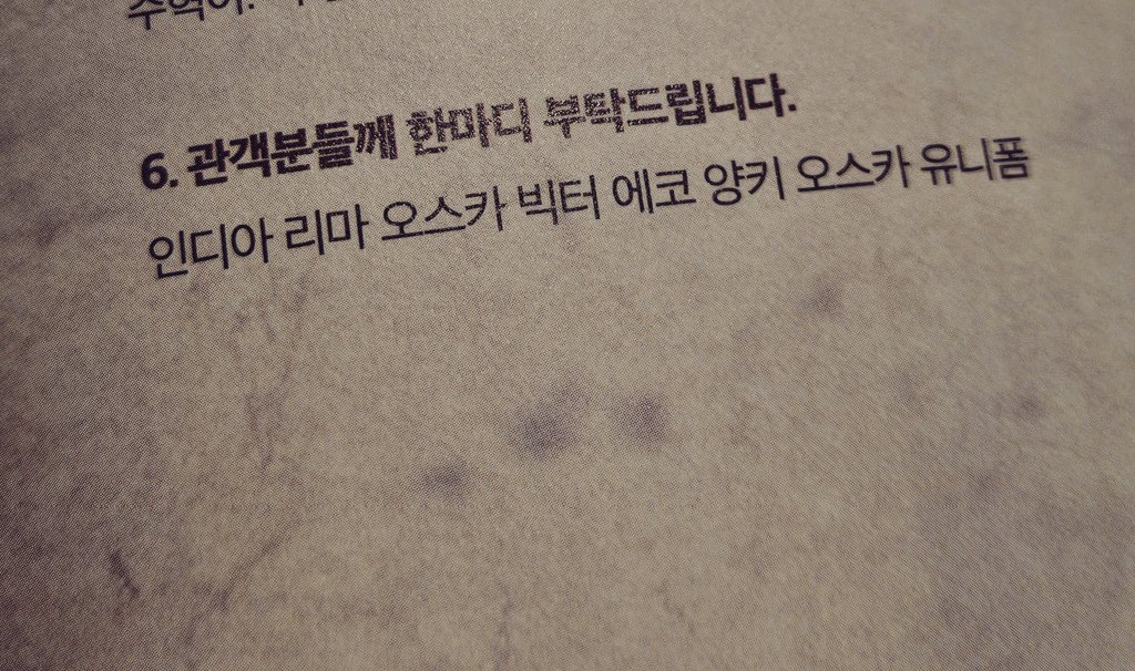 파란🕯 tweet media