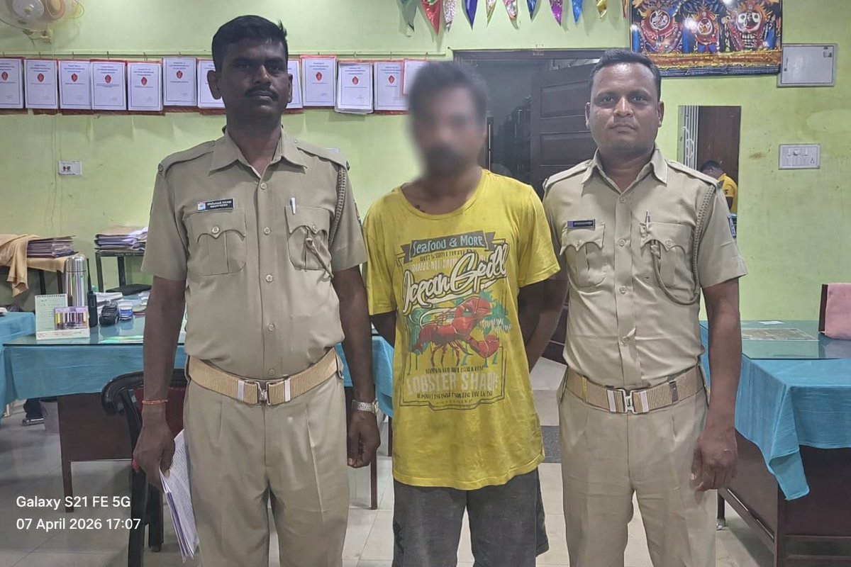 DCP CUTTACK tweet media