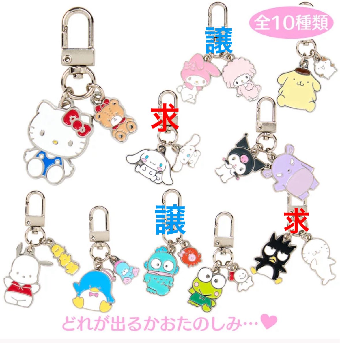 はるこ tweet media