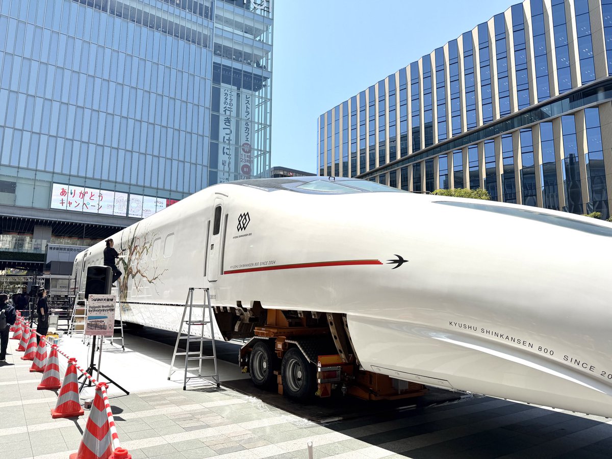 【公式】JR博多シティ tweet media