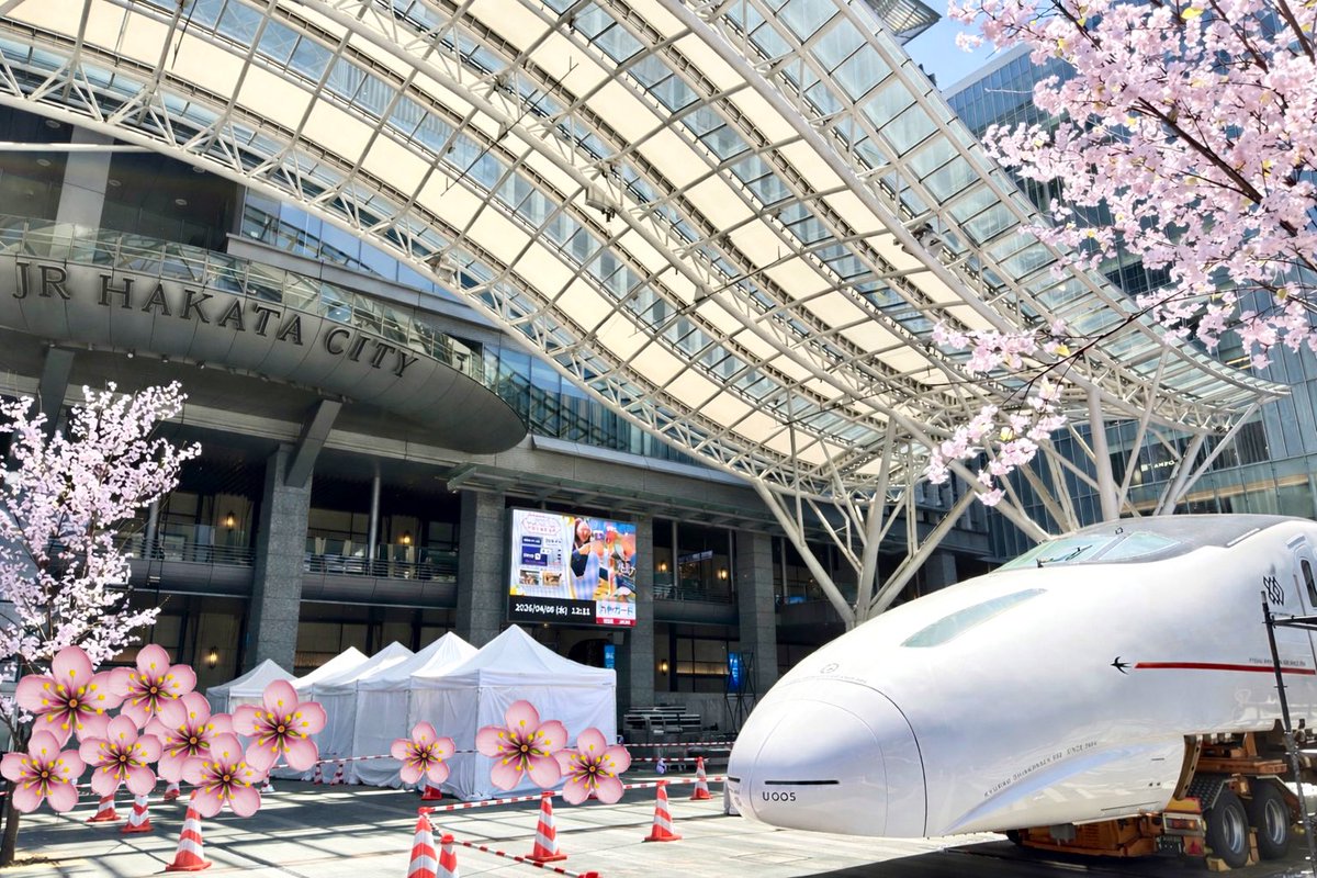 【公式】JR博多シティ tweet media