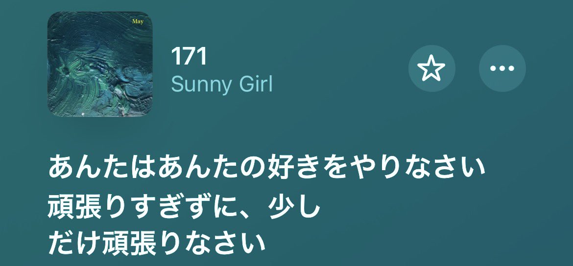 オレンジジュース tweet media