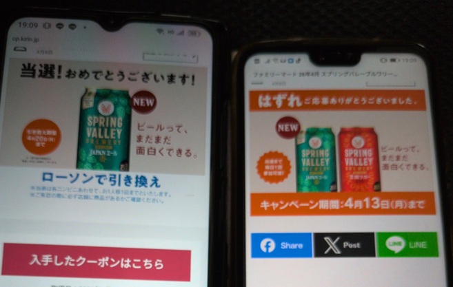 【PR】マネトラ tweet media