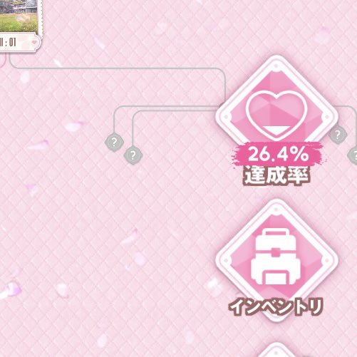 羽星のあ🐑🍀17LIVE公式Vライバー tweet media