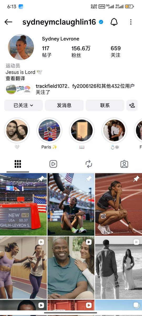 I love athletics and I love Carl Lewis tweet media